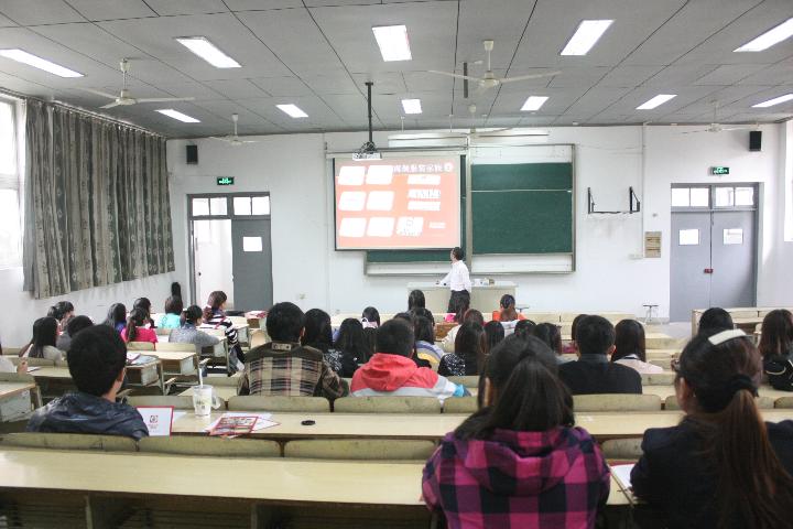 海澜集团招聘_海澜集团2019校园招聘宣讲会 江南大学第二教学楼2D302(3)