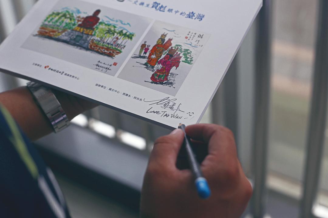 点击查看原图