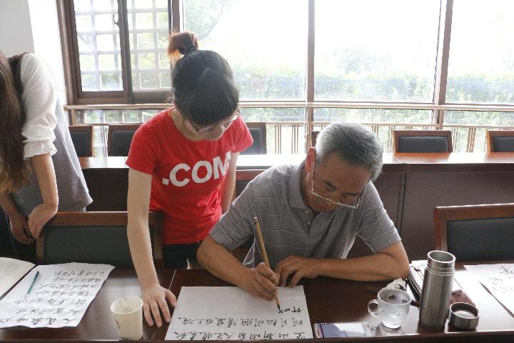 点击查看原图