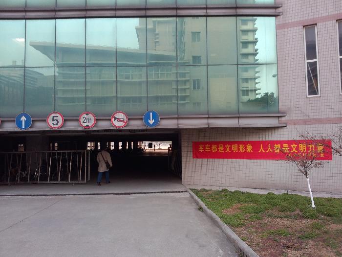 点击查看原图