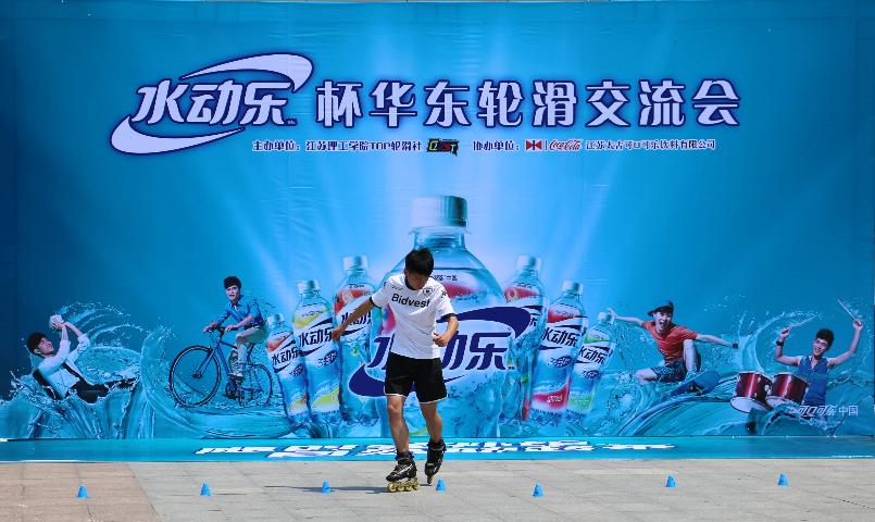 点击查看原图
