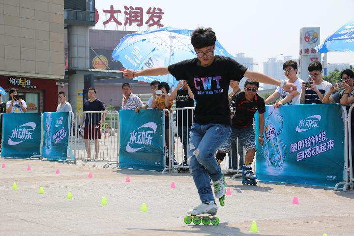 点击查看原图