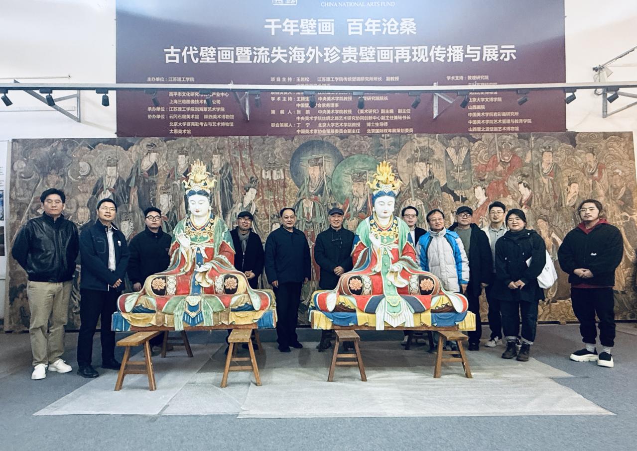 常州市雕塑家协会第二届主席团第...