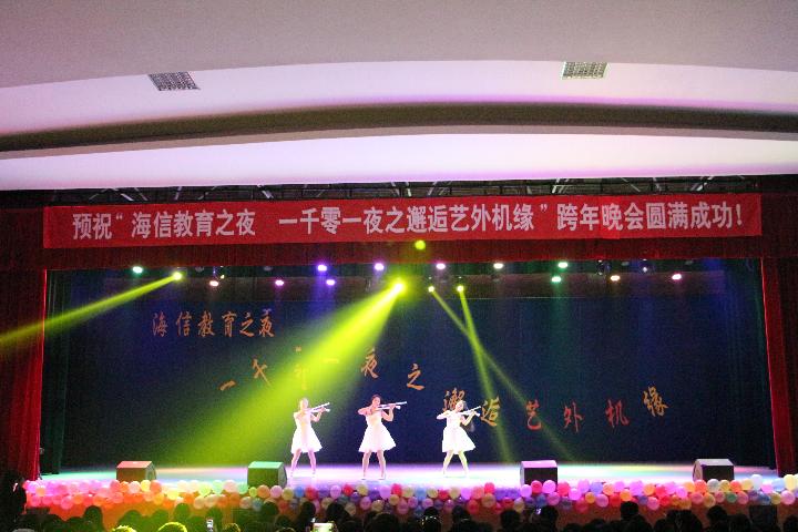 点击查看原图