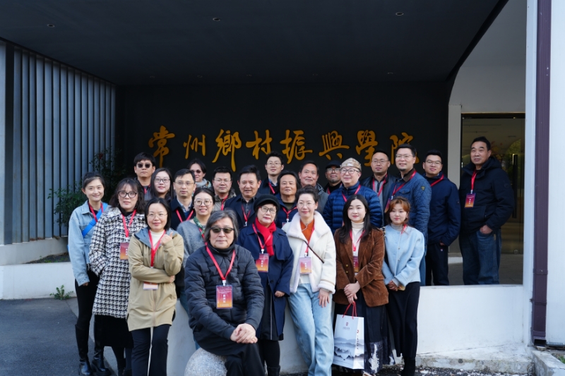 国家艺术基金2025年度艺术人...