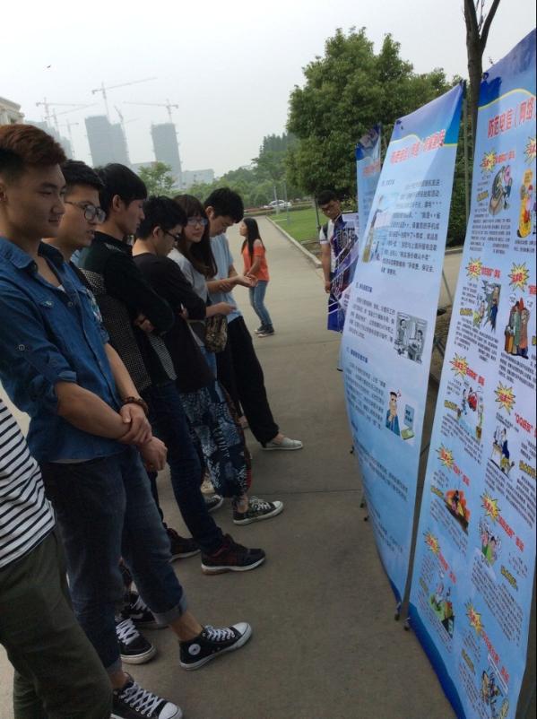 点击查看原图
