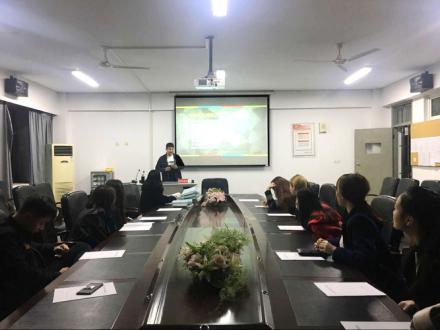 汇报会现场