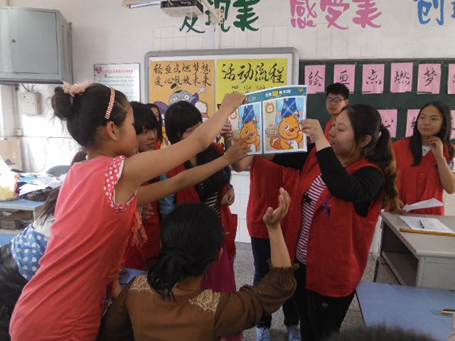 点击查看原图