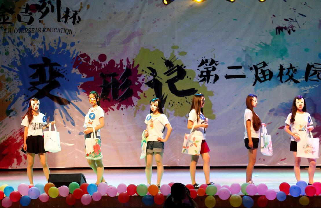 点击查看原图