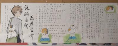 点击查看原图